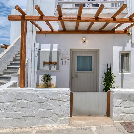 Aegis Royale * Naousa (Paros)